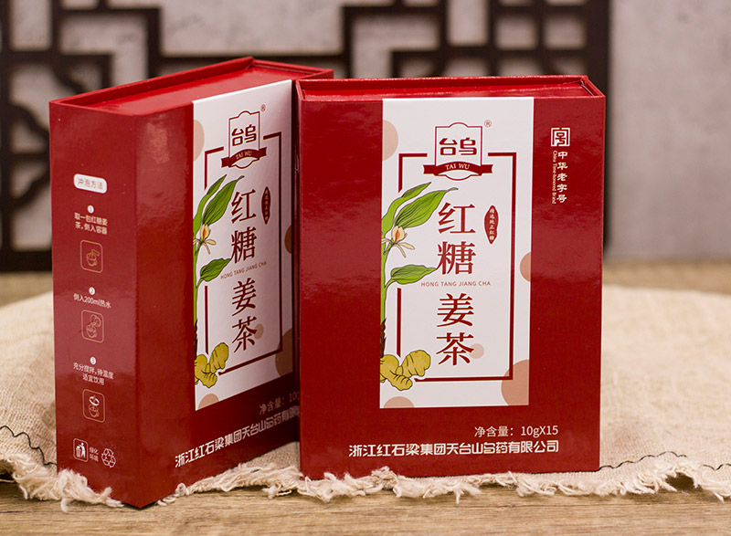 紅糖姜茶（固體飲料）